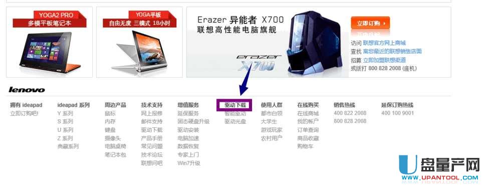 USB2.0-CRW���@ʾ�Sɫ�@̖��ô���d��Q���y�̳�