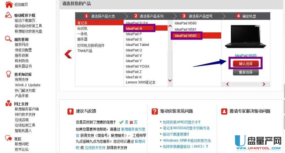 USB2.0-CRW���@ʾ�Sɫ�@̖��ô���d��Q���y�̳�