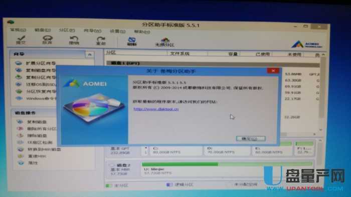 UEFI����һ�I�֏ͳ��F�����M���ݗl��,ϵ�y�����ã��ɹ���Q����