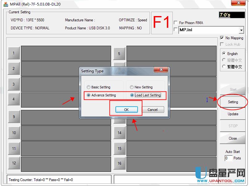 Ⱥ(li��n)PS2251-07���̼�U�P�ޏ�(f��)���a(ch��n)�ɹ��̳�