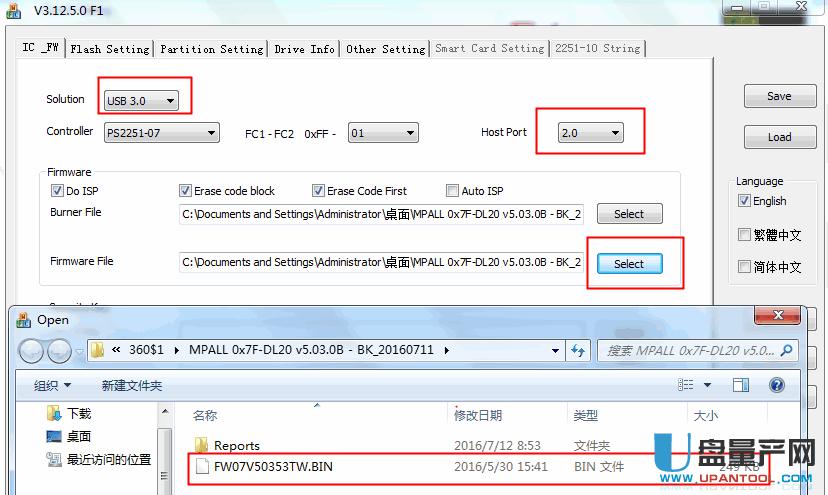 Ⱥ(li��n)PS2251-07���̼�U�P�ޏ�(f��)���a(ch��n)�ɹ��̳�