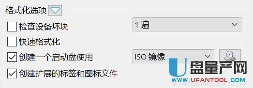 ��ô����ȫ�o(w��)����WINϵ�y(t��ng)����(d��ng)���bU�P(p��n)֮Rufus�̳�