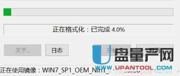 ��ô����ȫ�o(w��)����WINϵ�y(t��ng)����(d��ng)���bU�P(p��n)֮Rufus�̳�