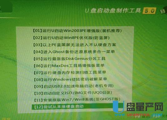 �A�T������ô�O��u�P����