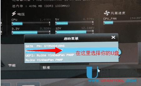 �A�T������ô�O��u�P����