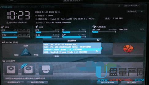 �A�T������ô�O��u�P����