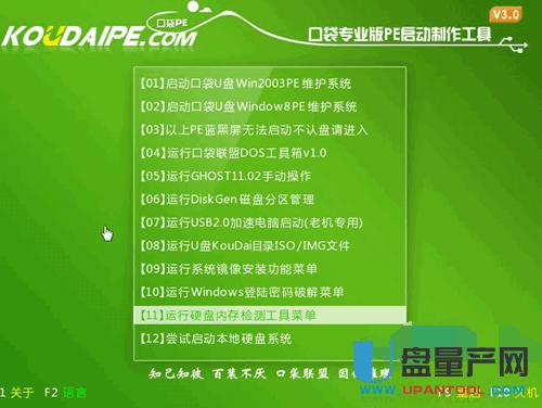 �A�T������ô�O��u�P����