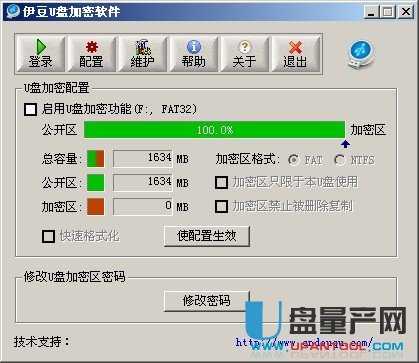 ����U�P����V1.0�Gɫ�� ���aU�P���M����ܛ��