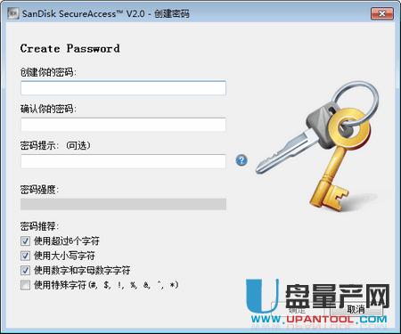 �W��U�P����ܛ��SecureAccess 2.0�ٷ����M��