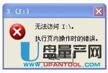 �Ƅ�Ӳ�P���F0�ֹ�������퓃Ȳ����r���e�`����ô�k��Q�̳�