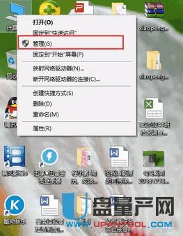 ����������RAMOS WIN7�ȴ�ϵ�y�̳�