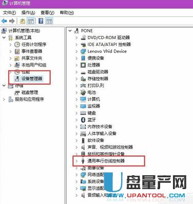 �Ƅ�Ӳ�P���@ʾ��ô�k��Q�̳�