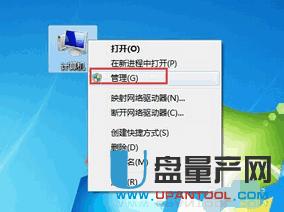 �Ƅ�Ӳ�P���@ʾ��ô�k��Q�̳�