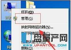 �Ƅ�Ӳ�P���@ʾ��ô�k��Q�̳�