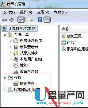 �Ƅ�Ӳ�P���@ʾ��ô�k��Q�̳�