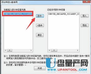 �Ƅ�Ӳ�P���@ʾ��ô�k��Q�̳�