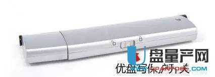 U�P�������o��ô��������y�^�����з���