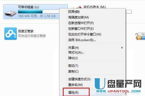 U�P�������o��ô��������y�^�����з���