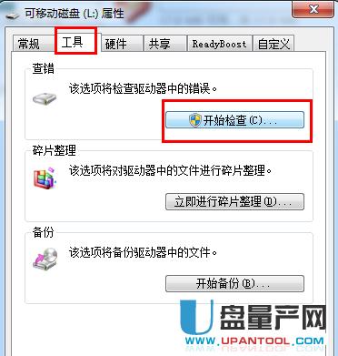U�P�������o��ô��������y�^�����з���