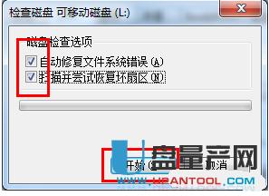 U�P�������o��ô��������y�^�����з���