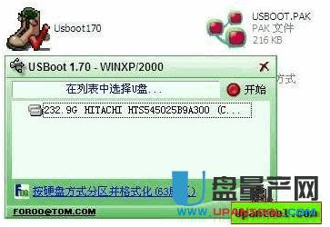 ��u�P�o����ʽ����ô�k��Q����