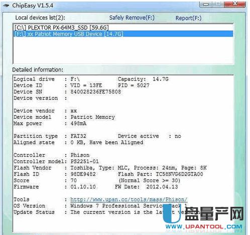 ��u�P�o����ʽ����ô�k��Q����