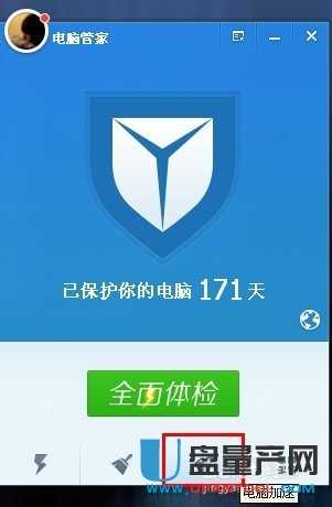 u�P����X�]������ô�k�Ď׷N������Q��ʽ