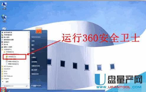 �صׄh�����ļ���ô�֏�(f��)�R���̳�