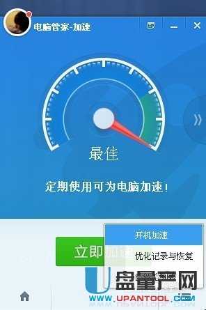 u�P����X�]������ô�k�Ď׷N������Q��ʽ