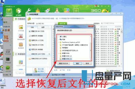 �صׄh�����ļ���ô�֏�(f��)�R���̳�