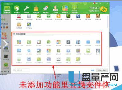 �صׄh�����ļ���ô�֏�(f��)�R���̳�