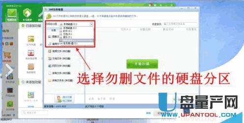 �صׄh�����ļ���ô�֏�(f��)�R���̳�