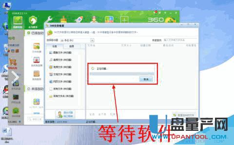 �صׄh�����ļ���ô�֏�(f��)�R���̳�