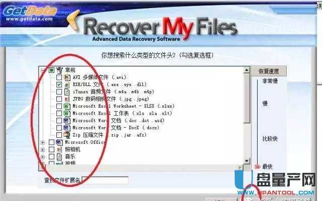 �صׄh�����ļ���ô�֏�(f��)�R���̳�