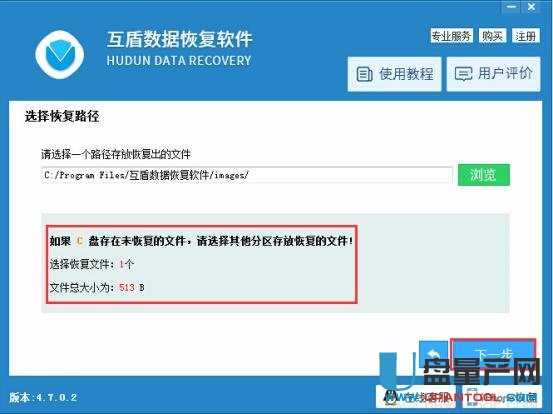 �صׄh�����ļ���ô�֏�(f��)�R���̳�