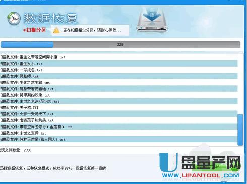 �صׄh�����ļ���ô�֏�(f��)�R���̳�