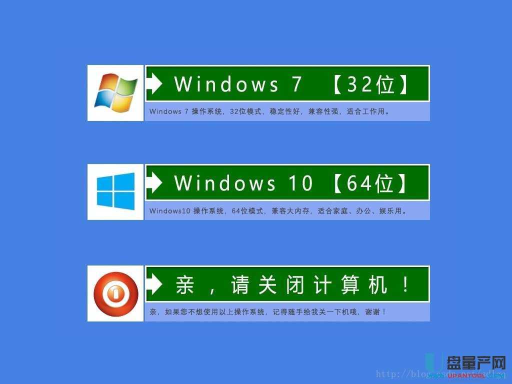 �pϵ�y��ô�b����ô�ГQ����ô�h��һ����XORBOOT���F�̳�