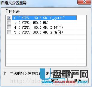 �pϵ�y��ô�b����ô�ГQ����ô�h��һ����XORBOOT���F�̳�