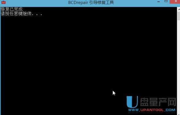 UEFI����(d��o)�p�Ć��Ӳ�����ô�ޏ�(f��)�̳�