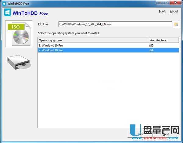 ��ô��WinToHDD����U�P���bWin7/8/10ϵ�y�̳�