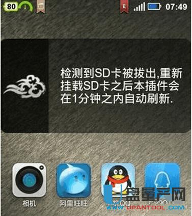 ��(n��i)�濨��(sh��)��(j��)�֏�(f��)�R���̳�