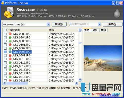 ��(n��i)�濨��(sh��)��(j��)�֏�(f��)�R���̳�