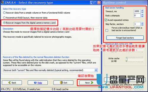 ��(n��i)�濨��(sh��)��(j��)�֏�(f��)�R���̳�