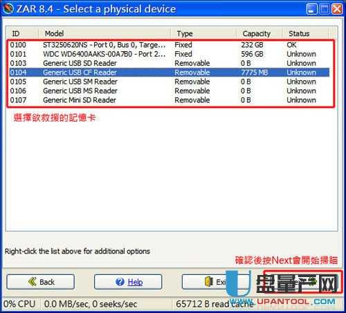 ��(n��i)�濨��(sh��)��(j��)�֏�(f��)�R���̳�