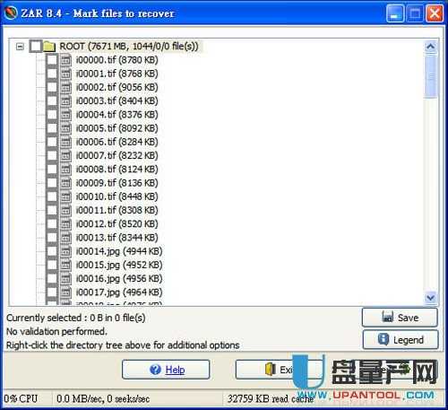 ��(n��i)�濨��(sh��)��(j��)�֏�(f��)�R���̳�