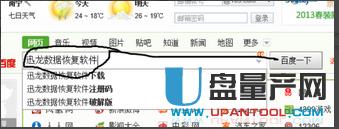 ��(n��i)�濨��(sh��)��(j��)�֏�(f��)�R���̳�