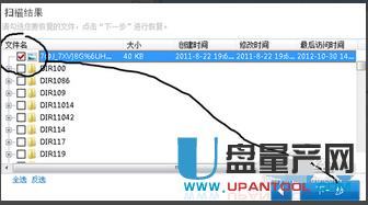 ��(n��i)�濨��(sh��)��(j��)�֏�(f��)�R���̳�