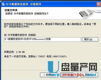 ��(n��i)�濨��(sh��)��(j��)�֏�(f��)�R���̳�