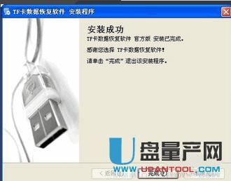 ��(n��i)�濨��(sh��)��(j��)�֏�(f��)�R���̳�