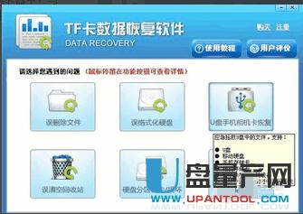 ��(n��i)�濨��(sh��)��(j��)�֏�(f��)�R���̳�